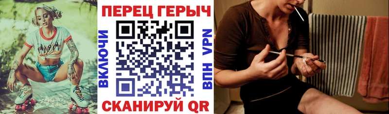 ГЕРОИН Афган  наркошоп  Златоуст 