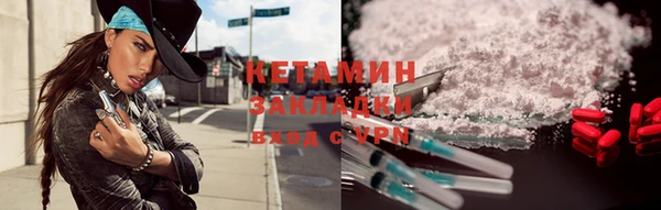 каннабис Богданович
