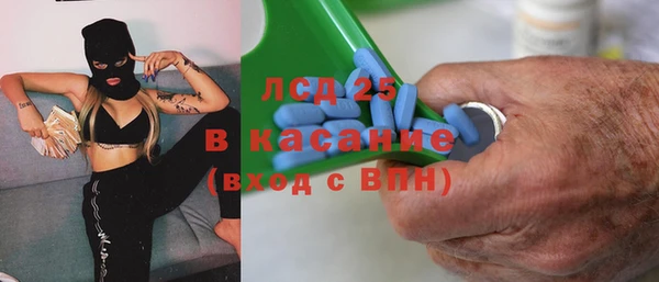 каннабис Богданович
