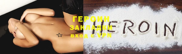 каннабис Богданович