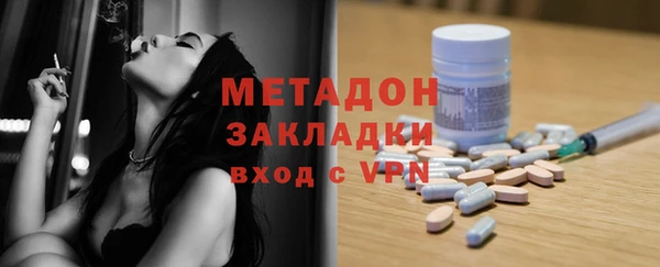 каннабис Богданович