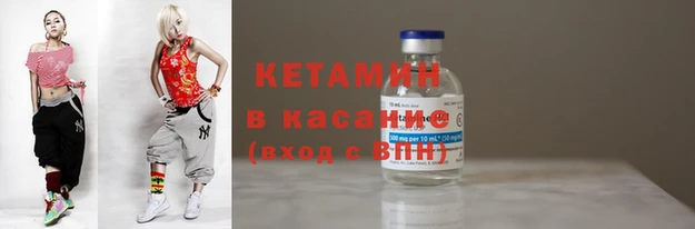 меф Богородск