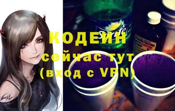 каннабис Богданович