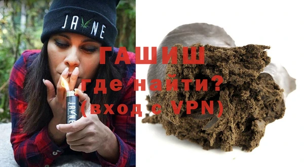 каннабис Богданович