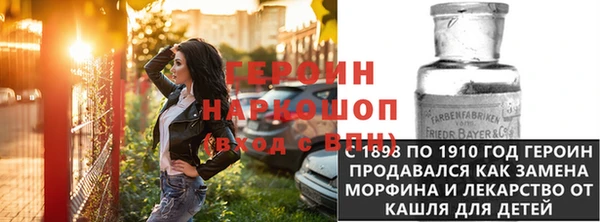каннабис Богданович