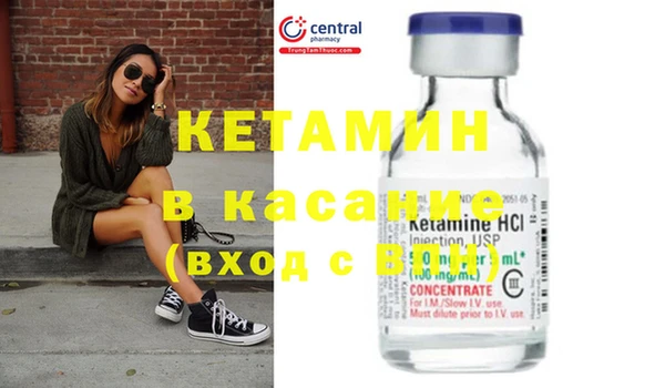 каннабис Богданович