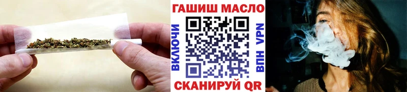 Дистиллят ТГК концентрат Златоуст