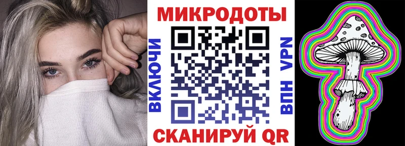 Галлюциногенные грибы Psilocybine cubensis  наркотики  Златоуст 